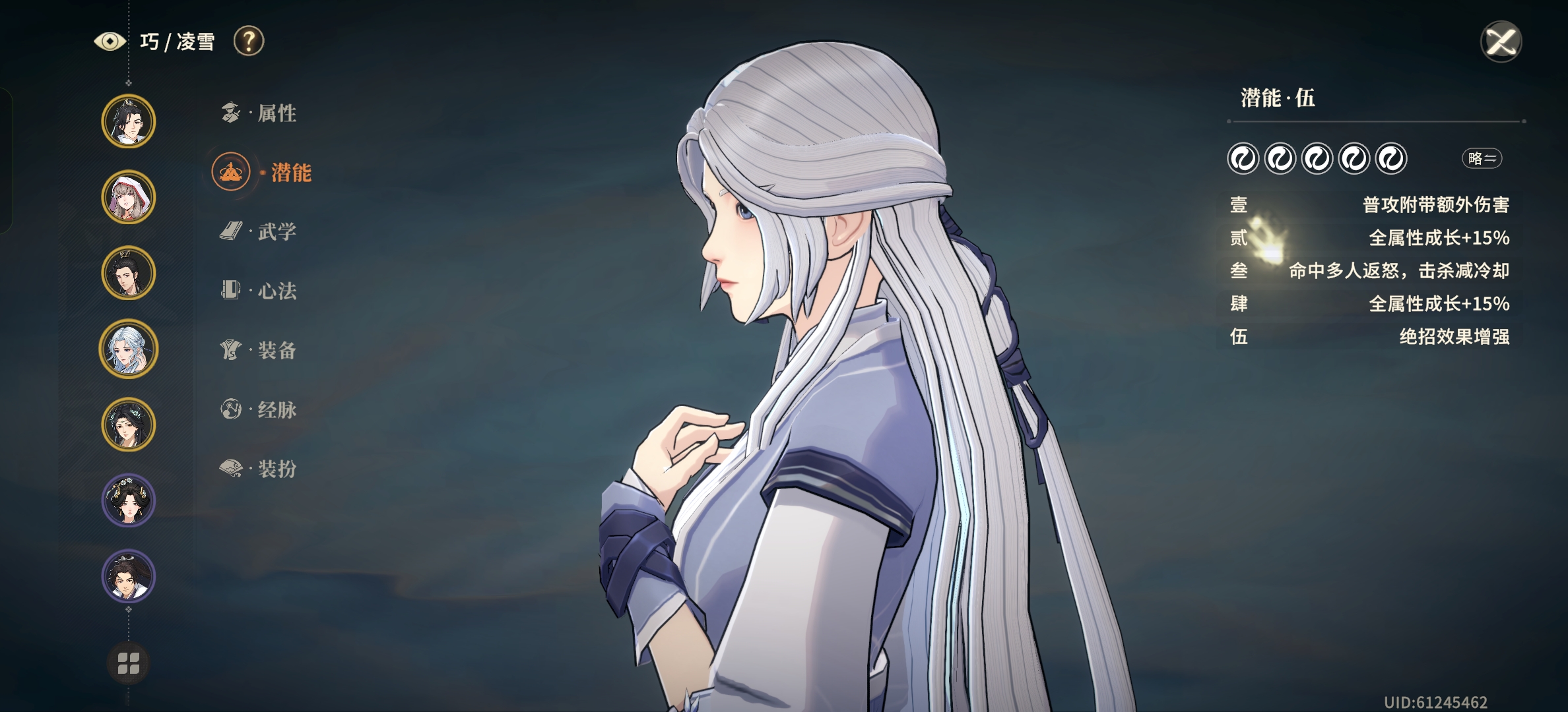 《对决！剑之川》平民资源获取指南