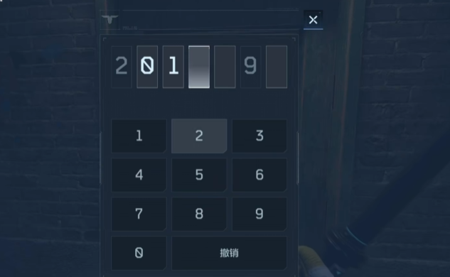 《逆战:未来》彩蛋密码介绍