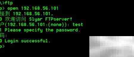轻松用FTP分享文件