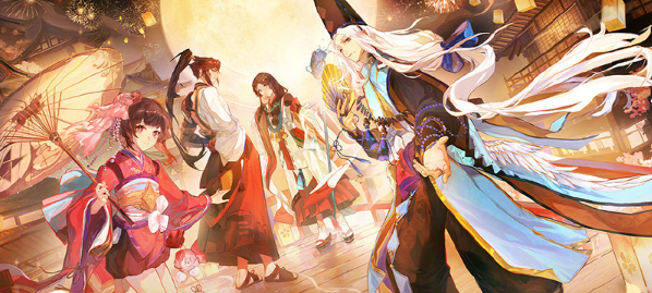 《阴阳师》九周年活动时间全解析