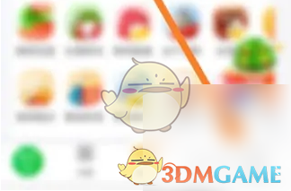 食行生鲜微信绑定教程详解