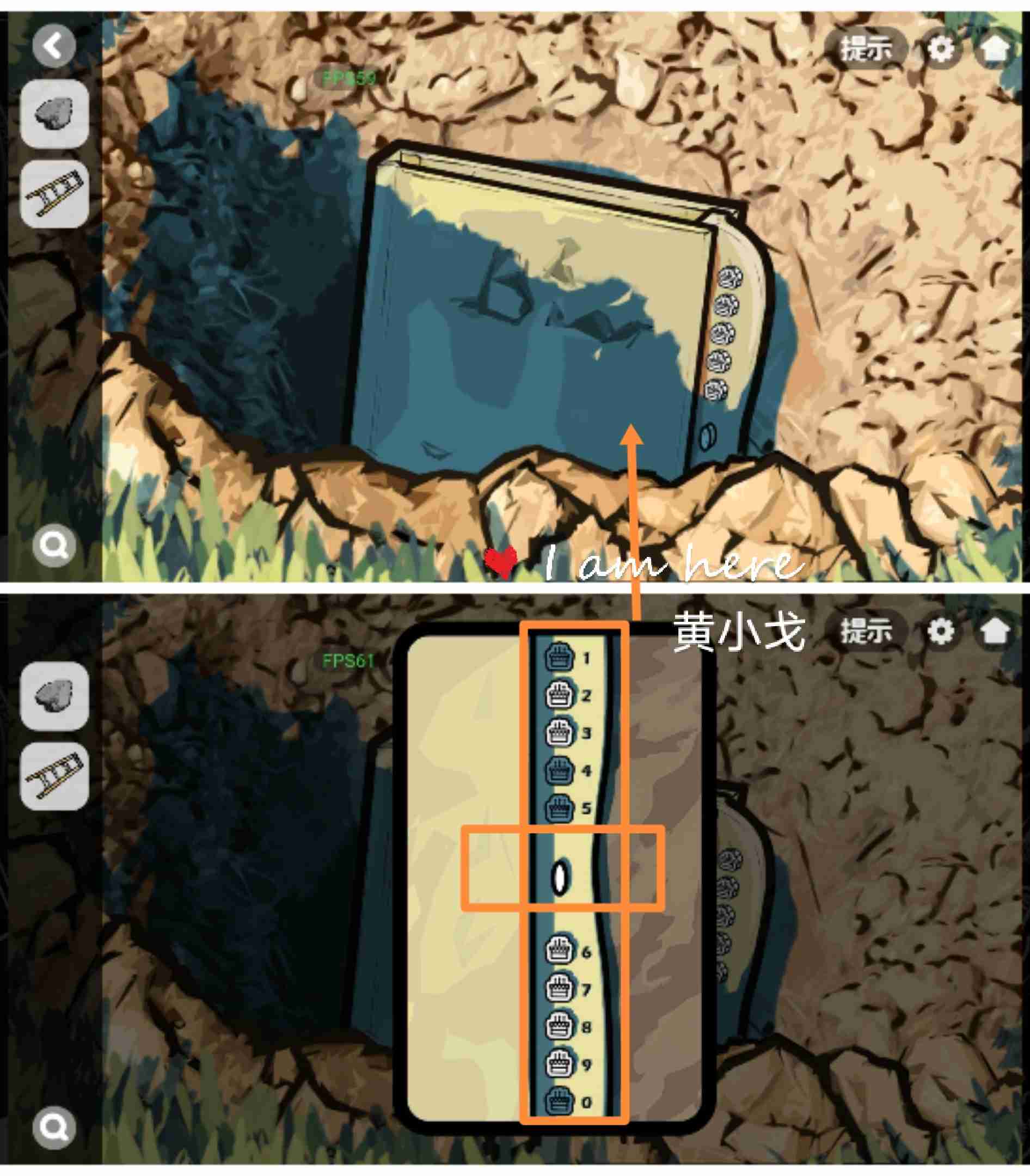 《房间的秘密2:起点》第一章通关攻略