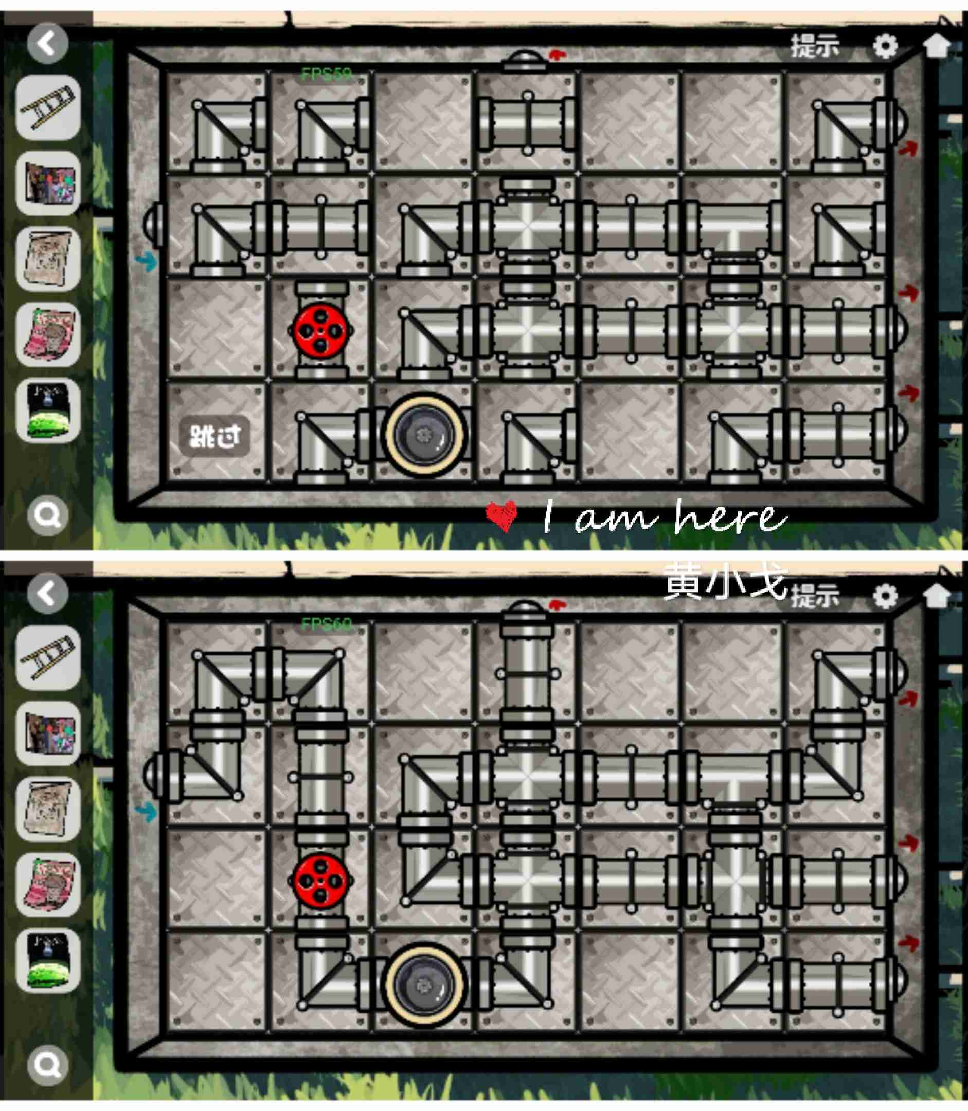 《房间的秘密2:起点》第一章通关攻略