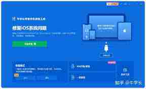 怎样把iphone13恢复出厂设置