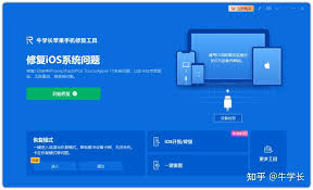 iPhone13恢复出厂设置步骤详解