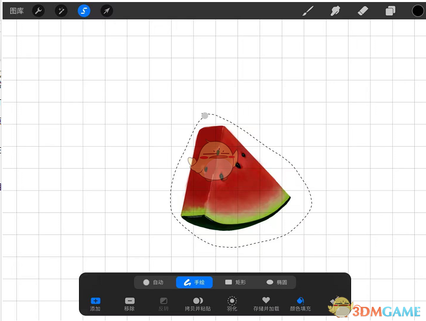 《procreate》局部缩放教程