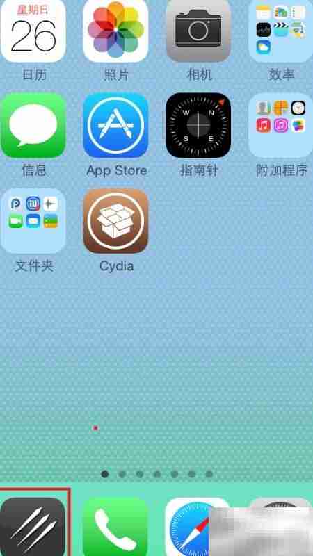 触摸精灵脚本录制教程