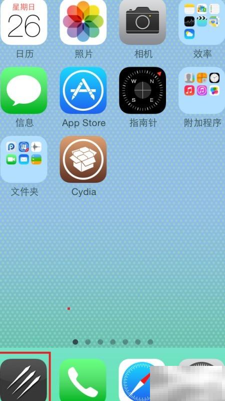 触摸精灵脚本录制全攻略