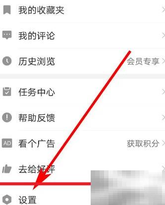 句读自定义桌面工具使用指南