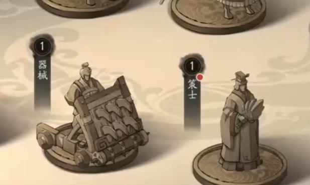 《三国望神州》练兵所玩法解析