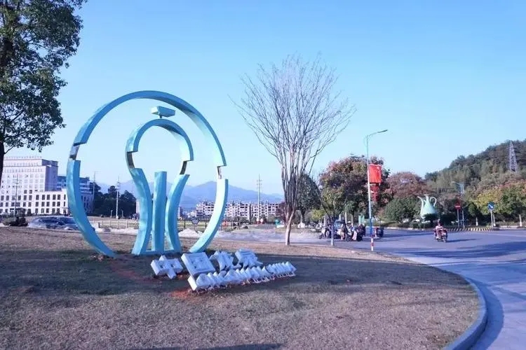 浙江龙泉剑瓷之都魅力揭秘