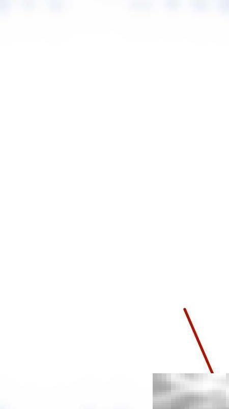 关闭DraftsHTML处理功能方法详解