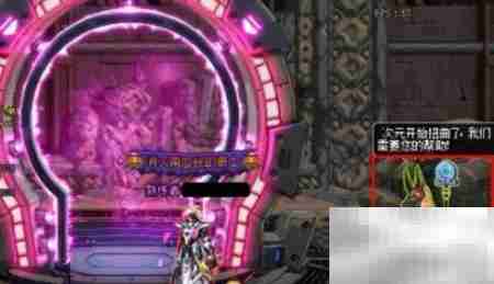 海潮领主阿库图斯召唤方法