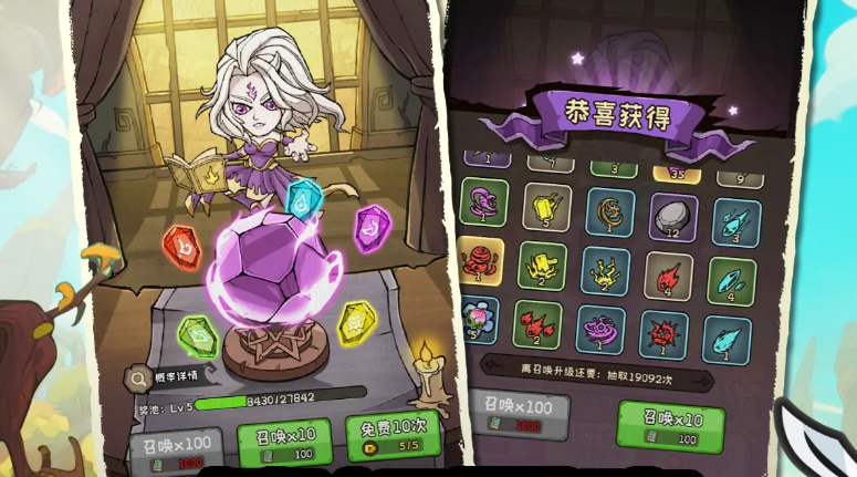 《坍塌世界》技能搭配与升级攻略