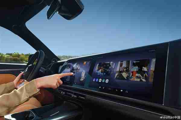 尺寸超奔驰GLB!smart精灵#5 EHD上市:使用吉利雷神混动