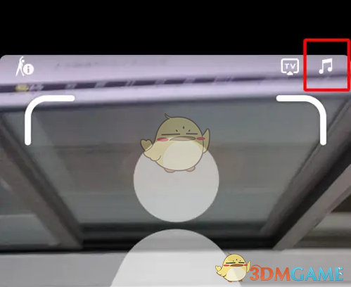 《天天跳绳》关闭声音方法