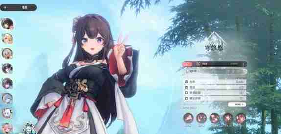 《蓝色星原:旅谣》游戏角色介绍