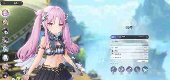 《蓝色星原:旅谣》游戏角色介绍