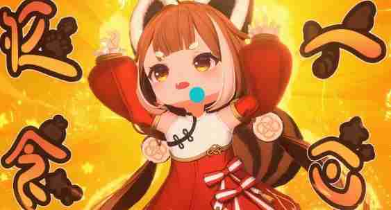 《蓝色星原:旅谣》游戏角色介绍