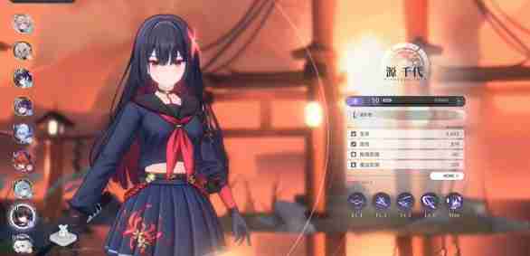 《蓝色星原:旅谣》游戏角色介绍