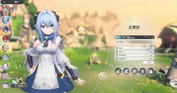 《蓝色星原:旅谣》游戏角色介绍