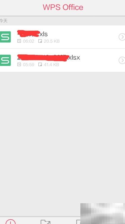 手机WPS文档查看全攻略