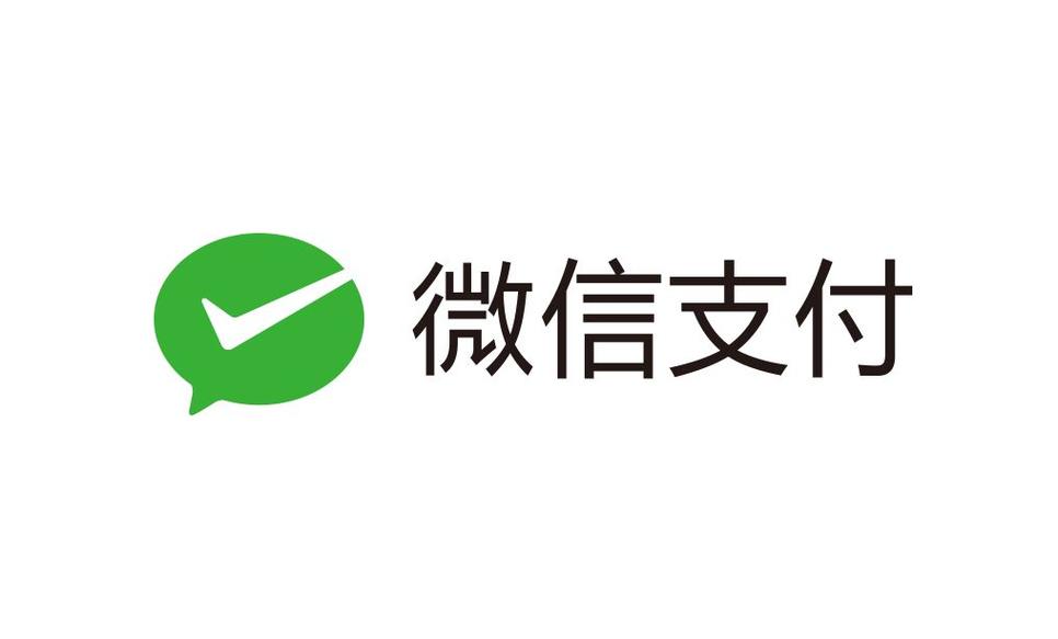 微信小店API自动登录授权教程