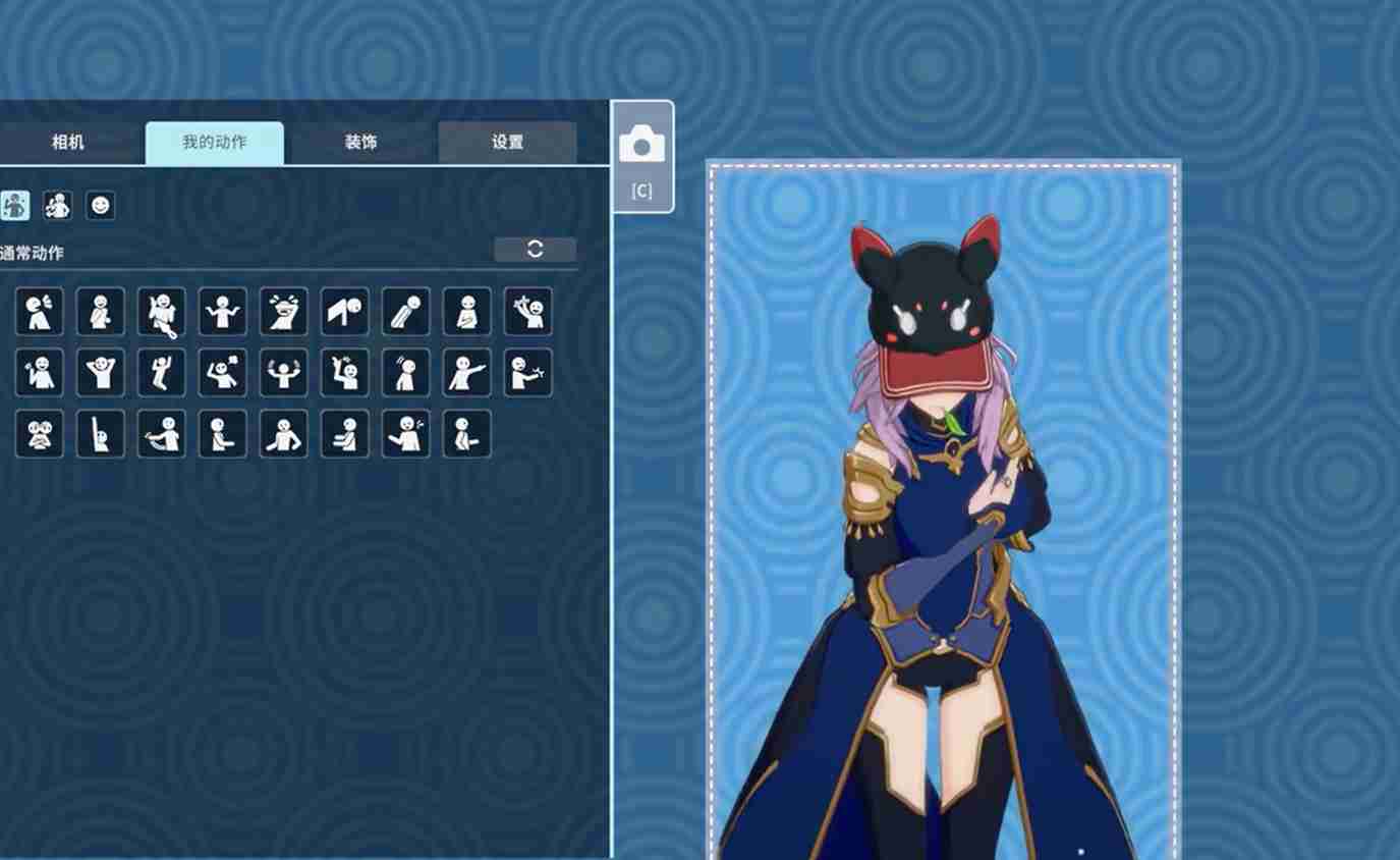 《星痕共鸣》更换头像方法