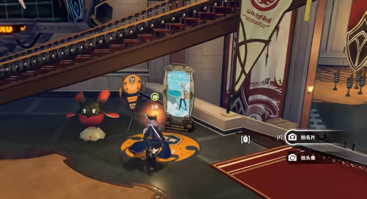 《星痕共鸣》头像更换方法详解