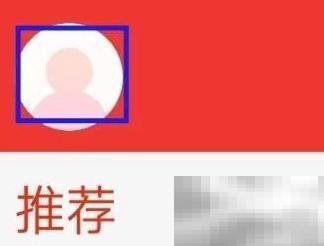 城市通版本更新教程全解析