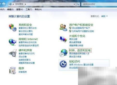 金蝶POS登录时间错误怎么解决