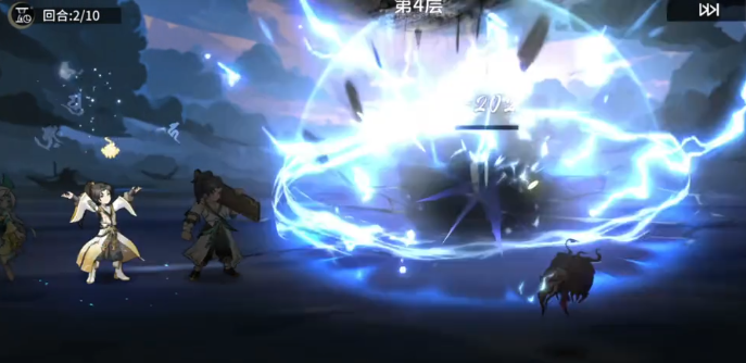 《遮天：凡尘一叶》姬紫月介绍