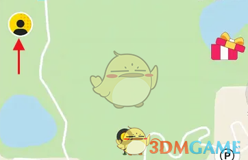 《小遛共享》免密支付设置方法