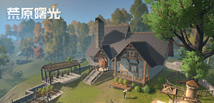 《荒原曙光》探索攻略