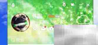 手机QQ轻松互传文件