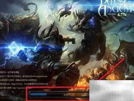 Dota如何查看游戏回放