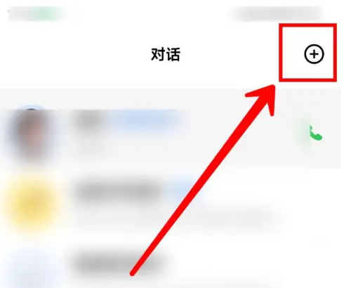 《豆包》创建AI智能体方法
