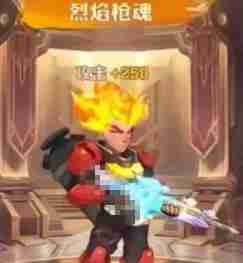 《向僵尸开炮》冰火雷皮肤一览