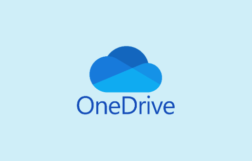 OneDrive上传速度限制设置教程