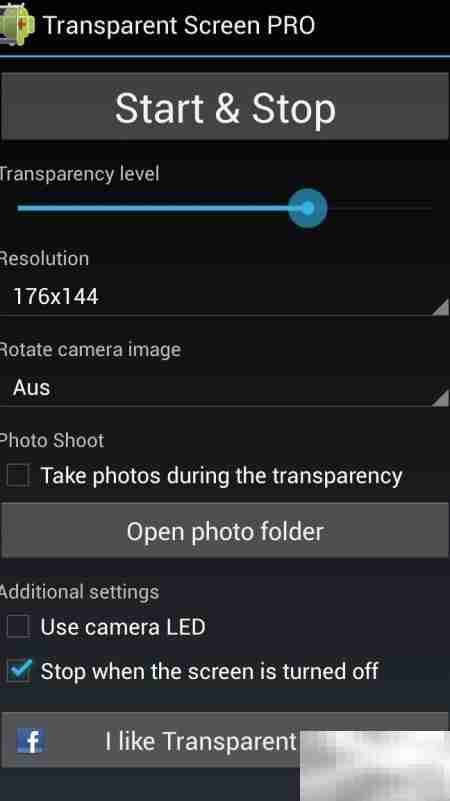 让手机秒变透明