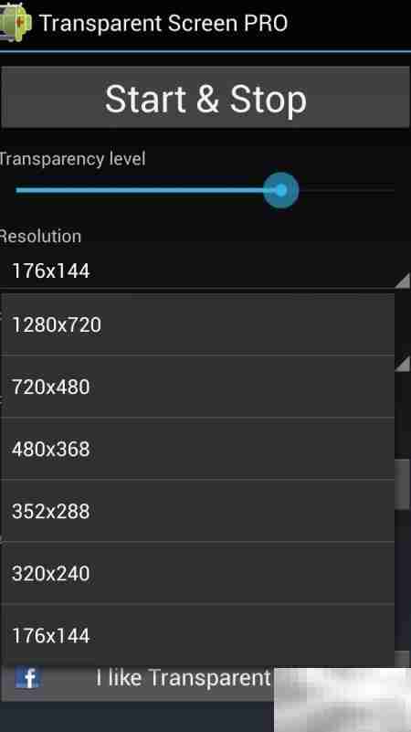 让手机秒变透明