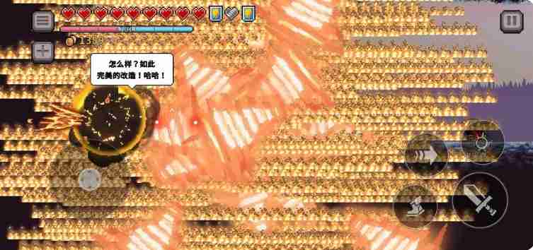 《疾风骑士》魔导士玩法介绍