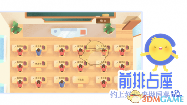 自己设计衣服教程：costudy入门指南