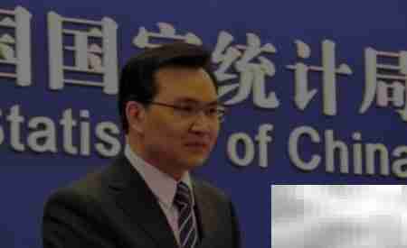 国民经济评价的定义解析