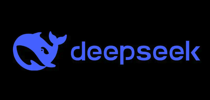 DeepSeek官方客服官网与联系方式