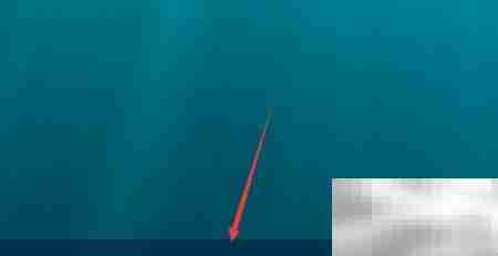 Win10任务栏显示桌面工具方法