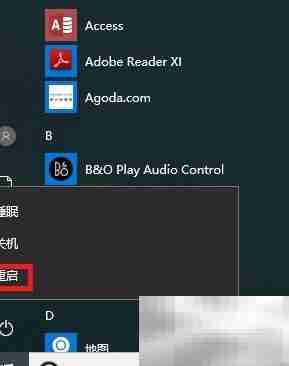 M1136扫描报错缺TWAIN驱动