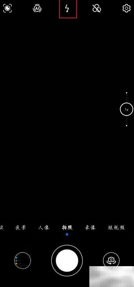 手机手电筒不亮？教你快速修复方法