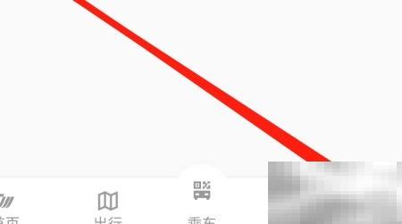 成都公交数据清除方法及步骤