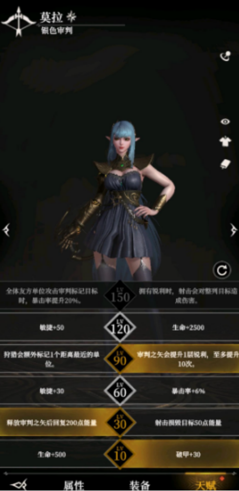 《地下城堡4：骑士与破碎编年史》墓地135通关攻略